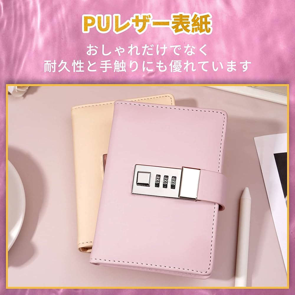 Amazon.co.jp: CAGIE 鍵つきノート おしゃれ 日記帳 鍵付き